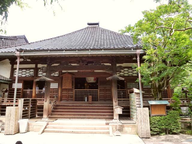 Myōryū-ji